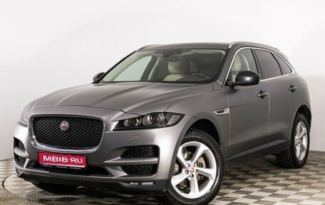 Jaguar F-Pace, 2018 год, 3 460 000 рублей, 1 фотография