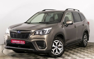 Subaru Forester, 2021 год, 3 449 000 рублей, 1 фотография