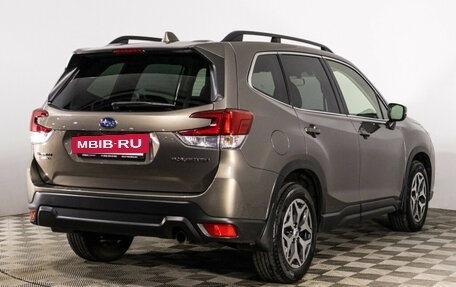 Subaru Forester, 2021 год, 3 449 000 рублей, 5 фотография