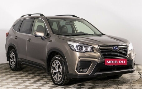 Subaru Forester, 2021 год, 3 449 000 рублей, 3 фотография