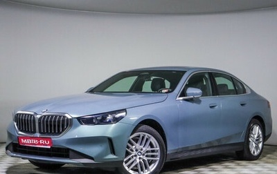 BMW 5 серия, 2023 год, 9 600 000 рублей, 1 фотография