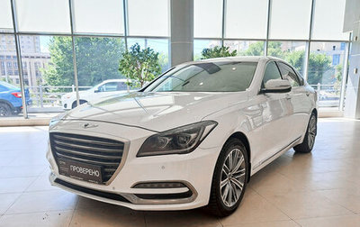 Genesis G80 I, 2017 год, 2 449 000 рублей, 1 фотография