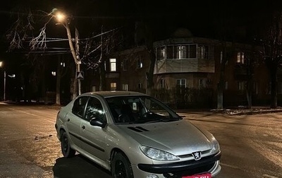 Peugeot 206, 2007 год, 250 000 рублей, 1 фотография