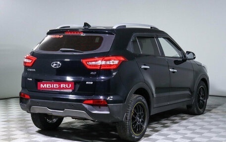 Hyundai Creta I рестайлинг, 2017 год, 1 550 000 рублей, 5 фотография