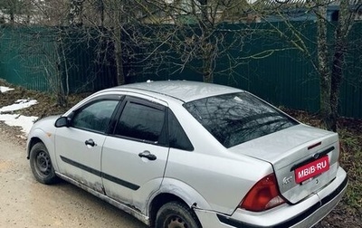 Ford Focus IV, 2003 год, 99 999 рублей, 1 фотография