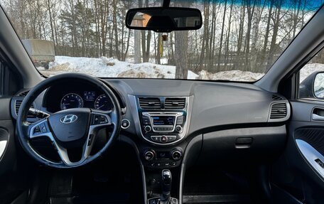 Hyundai Solaris II рестайлинг, 2014 год, 980 000 рублей, 7 фотография