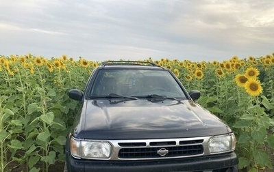 Nissan Pathfinder, 1998 год, 480 000 рублей, 1 фотография