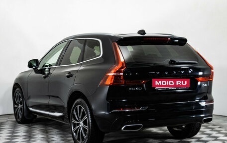 Volvo XC60 II, 2021 год, 3 990 000 рублей, 8 фотография