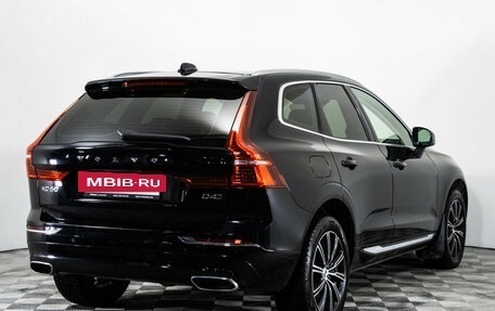 Volvo XC60 II, 2021 год, 3 990 000 рублей, 6 фотография