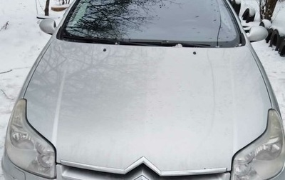 Citroen C5 I рестайлинг, 2007 год, 650 000 рублей, 1 фотография