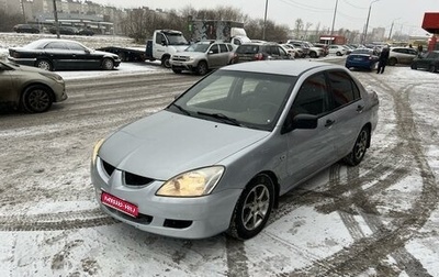 Mitsubishi Lancer IX, 2005 год, 220 000 рублей, 1 фотография