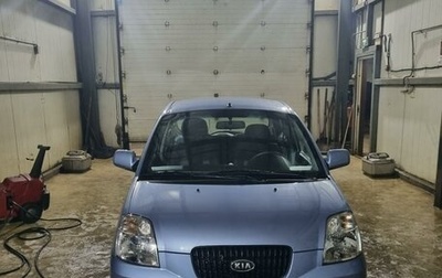 KIA Picanto I, 2006 год, 800 000 рублей, 1 фотография