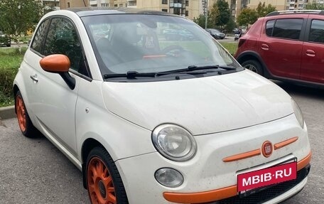 Fiat 500 II, 2012 год, 1 150 000 рублей, 2 фотография