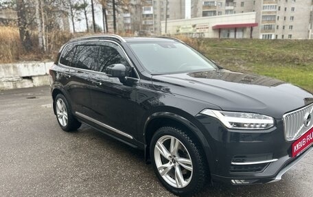 Volvo XC90 II рестайлинг, 2016 год, 5 250 000 рублей, 10 фотография