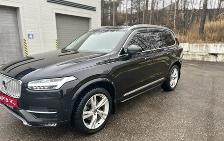 Volvo XC90 II рестайлинг, 2016 год, 5 250 000 рублей, 9 фотография