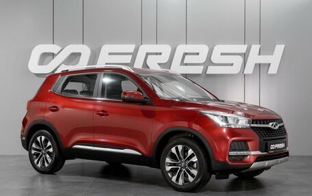 Chery Tiggo 4 I рестайлинг, 2020 год, 1 629 000 рублей, 1 фотография