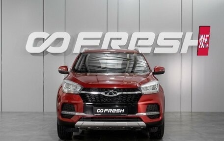 Chery Tiggo 4 I рестайлинг, 2020 год, 1 629 000 рублей, 3 фотография