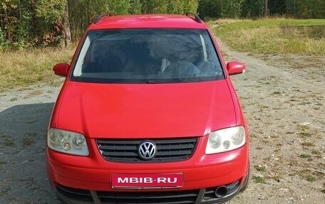 Volkswagen Touran III, 2004 год, 700 000 рублей, 1 фотография