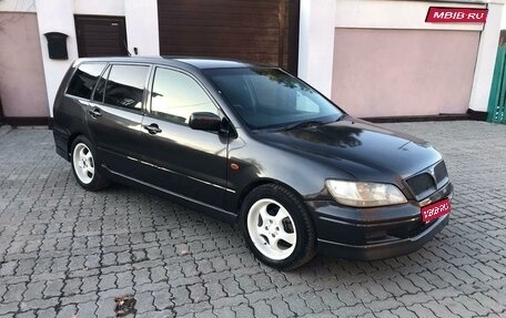 Mitsubishi Lancer IX, 2002 год, 430 000 рублей, 1 фотография