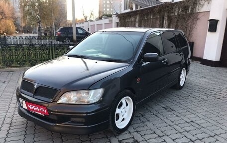 Mitsubishi Lancer IX, 2002 год, 430 000 рублей, 3 фотография