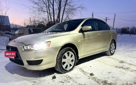 Mitsubishi Lancer IX, 2007 год, 470 000 рублей, 2 фотография