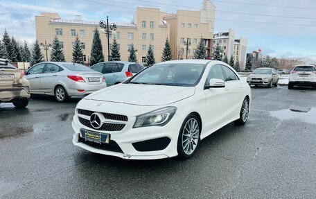 Mercedes-Benz CLA, 2013 год, 1 929 000 рублей, 2 фотография