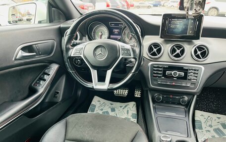 Mercedes-Benz CLA, 2013 год, 1 929 000 рублей, 15 фотография