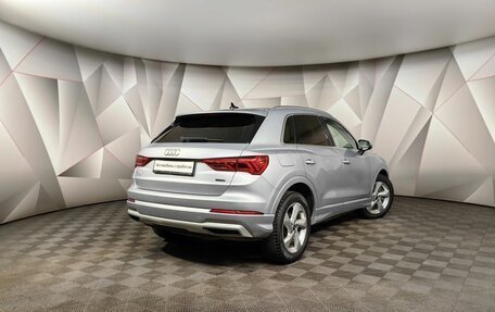 Audi Q3, 2020 год, 3 550 000 рублей, 2 фотография