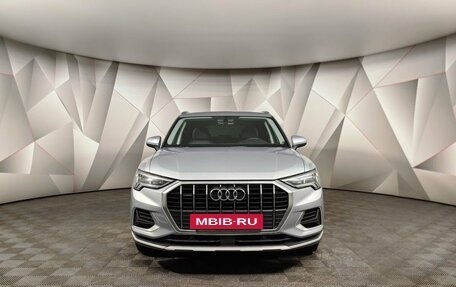 Audi Q3, 2020 год, 3 550 000 рублей, 7 фотография