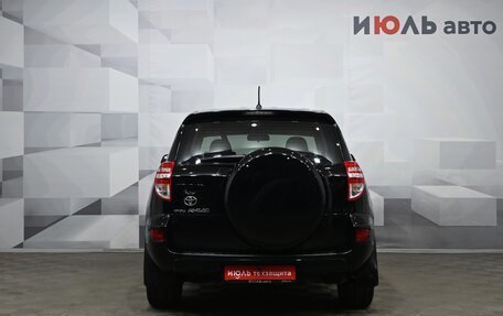 Toyota RAV4, 2010 год, 1 500 000 рублей, 5 фотография