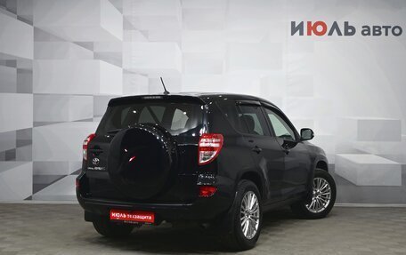 Toyota RAV4, 2010 год, 1 500 000 рублей, 7 фотография