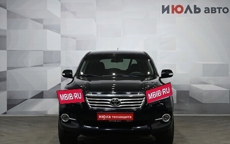 Toyota RAV4, 2010 год, 1 500 000 рублей, 2 фотография