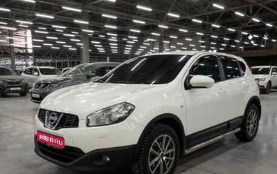 Nissan Qashqai, 2010 год, 1 380 000 рублей, 1 фотография