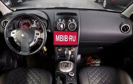 Nissan Qashqai, 2010 год, 1 380 000 рублей, 23 фотография