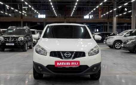 Nissan Qashqai, 2010 год, 1 380 000 рублей, 21 фотография