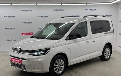 Volkswagen Caddy IV, 2021 год, 3 600 000 рублей, 1 фотография