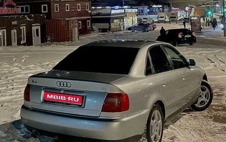 Audi A4, 1996 год, 201 000 рублей, 1 фотография