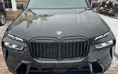 BMW X7, 2023 год, 14 650 000 рублей, 1 фотография