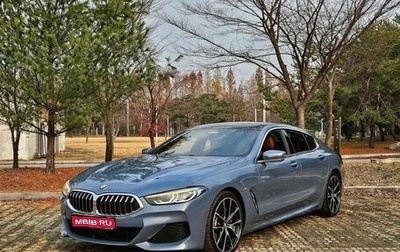 BMW 8 серия, 2021 год, 7 495 000 рублей, 1 фотография