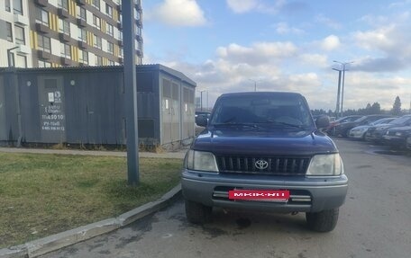 Toyota Land Cruiser Prado 90 рестайлинг, 1997 год, 1 050 000 рублей, 3 фотография