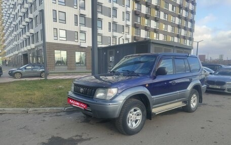 Toyota Land Cruiser Prado 90 рестайлинг, 1997 год, 1 050 000 рублей, 2 фотография