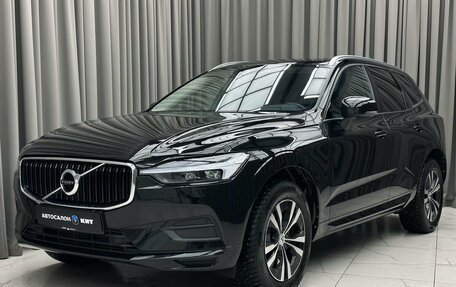 Volvo XC60 II, 2021 год, 4 199 000 рублей, 1 фотография