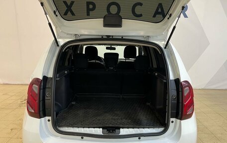 Renault Duster I рестайлинг, 2018 год, 1 470 000 рублей, 11 фотография