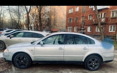 Volkswagen Passat B5+ рестайлинг, 2001 год, 395 000 рублей, 1 фотография