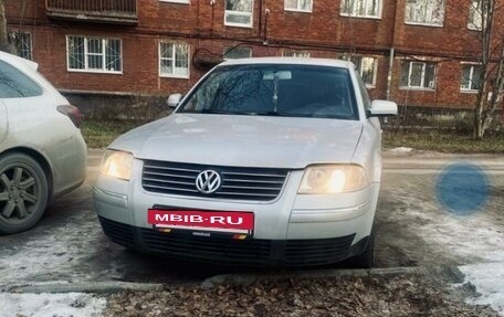 Volkswagen Passat B5+ рестайлинг, 2001 год, 395 000 рублей, 2 фотография