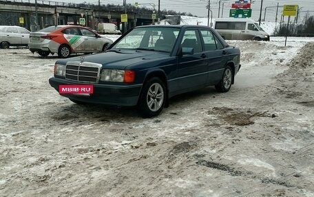 Mercedes-Benz 190 (W201), 1993 год, 420 000 рублей, 5 фотография