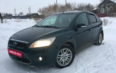 Ford Focus II рестайлинг, 2008 год, 430 000 рублей, 1 фотография