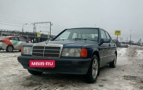 Mercedes-Benz 190 (W201), 1993 год, 420 000 рублей, 14 фотография