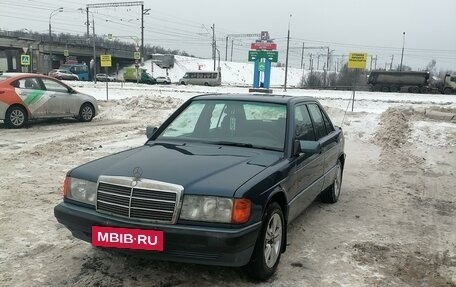 Mercedes-Benz 190 (W201), 1993 год, 420 000 рублей, 20 фотография