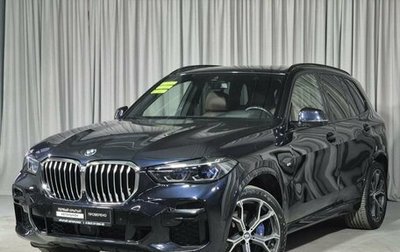 BMW X5, 2022 год, 9 550 000 рублей, 1 фотография